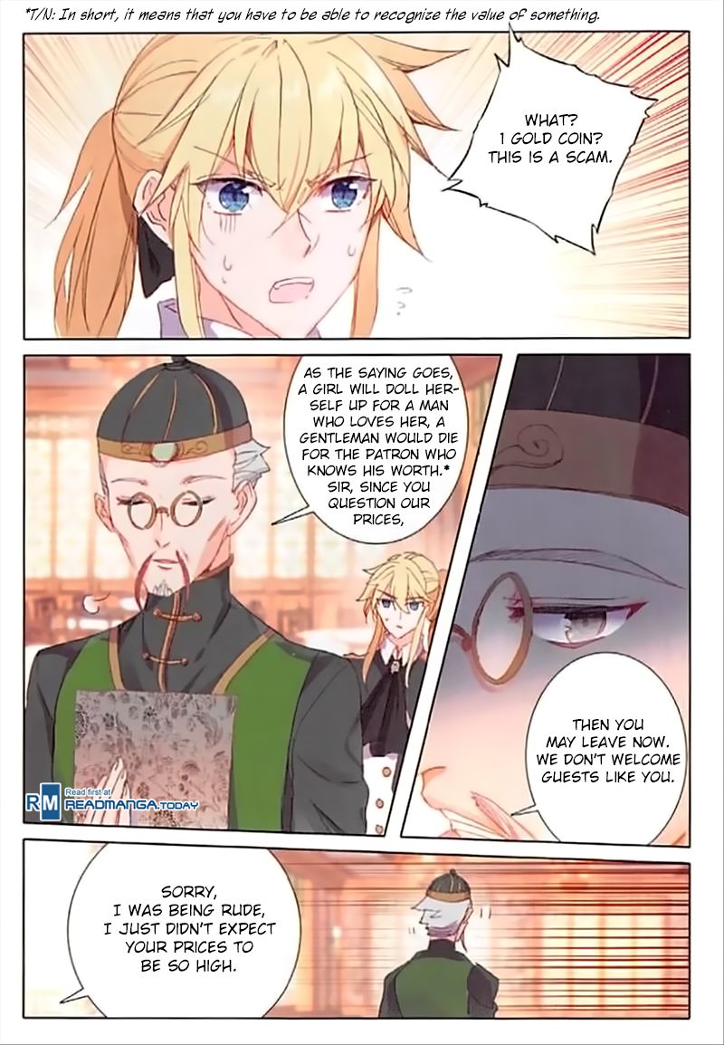 The Magic Chef Of Ice And Fire 37 15