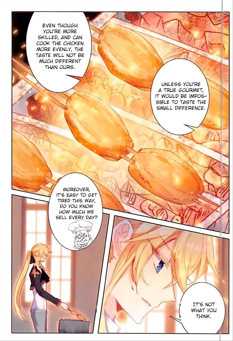 The Magic Chef Of Ice And Fire 37 2