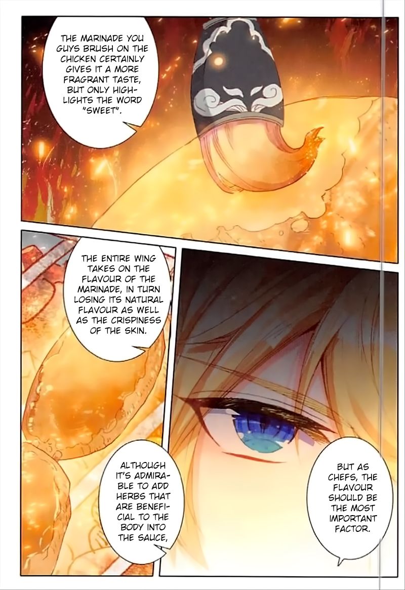 The Magic Chef Of Ice And Fire 37 4