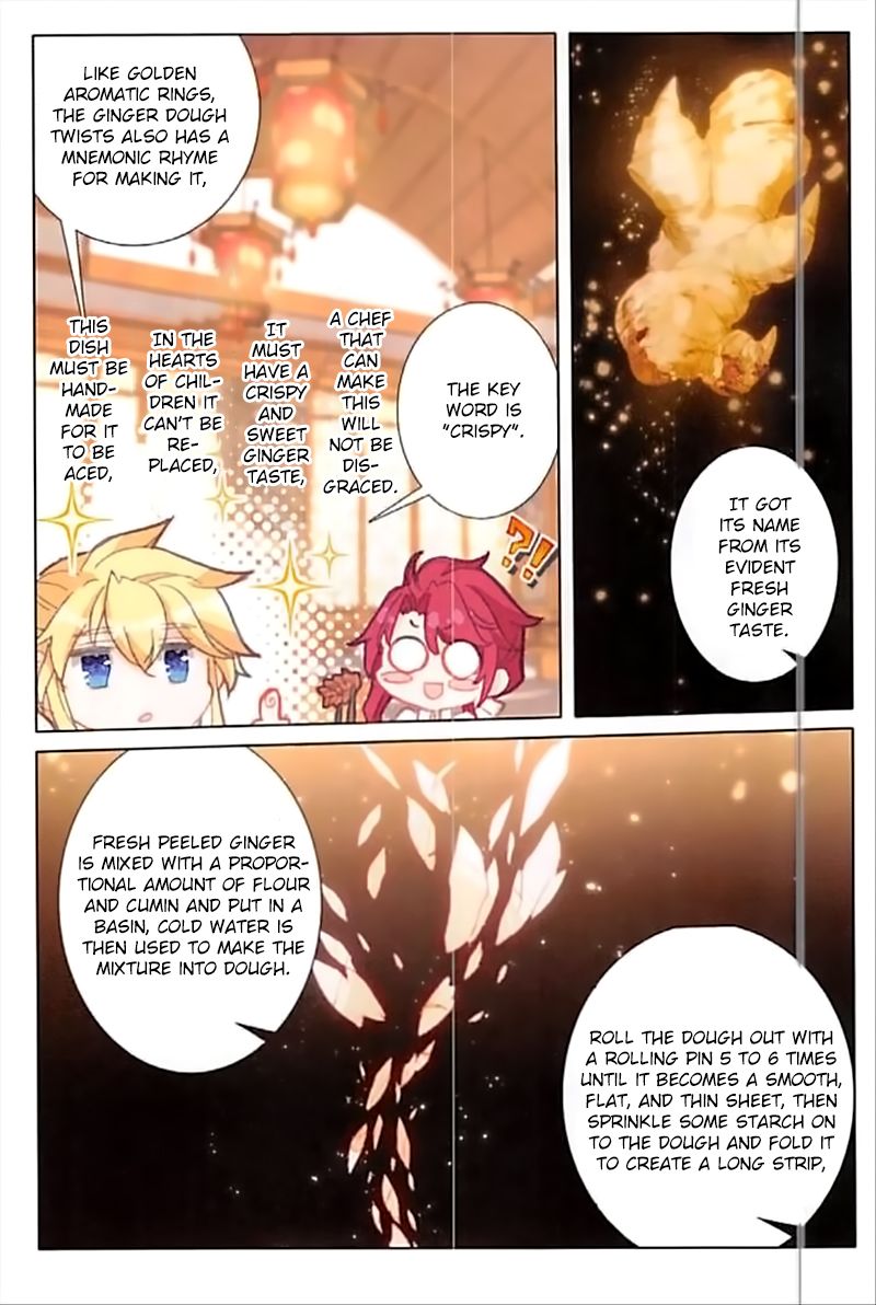 The Magic Chef Of Ice And Fire 38 12
