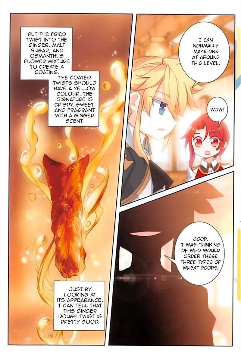 The Magic Chef Of Ice And Fire 38 14
