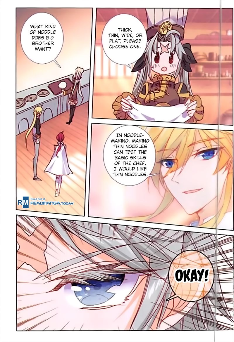 The Magic Chef Of Ice And Fire 39 20