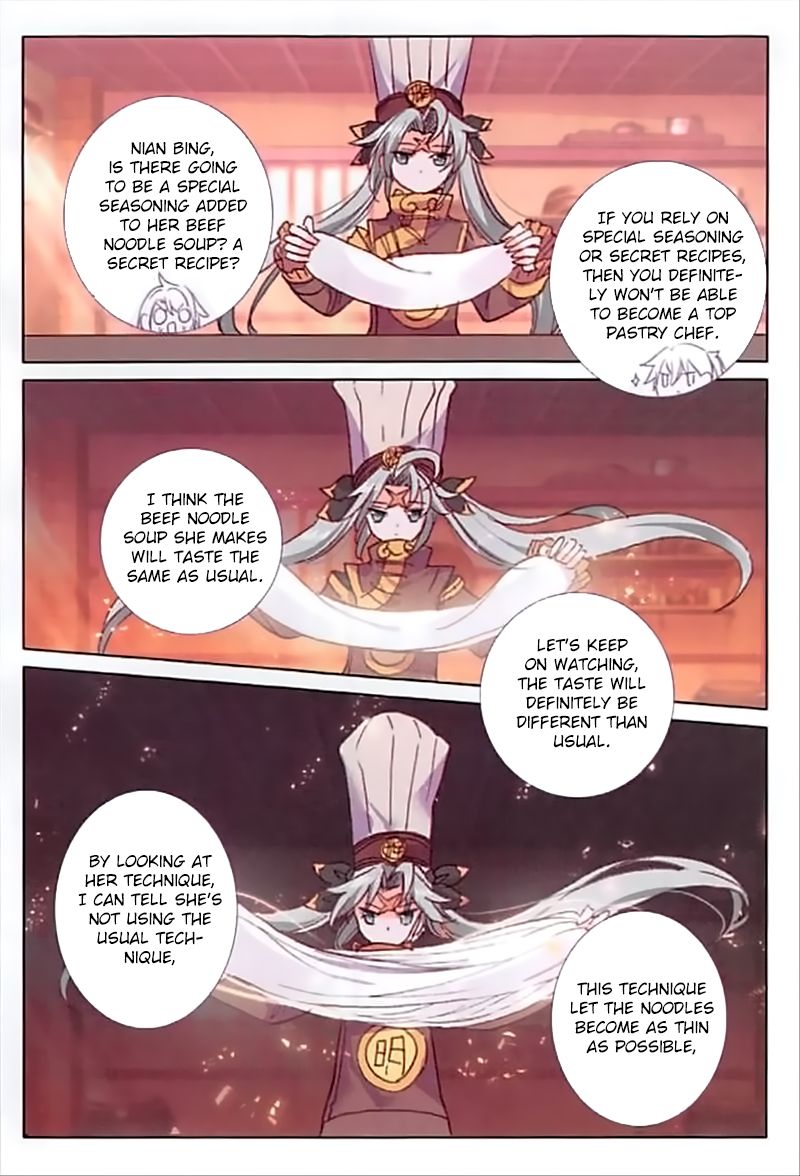 The Magic Chef Of Ice And Fire 39 21