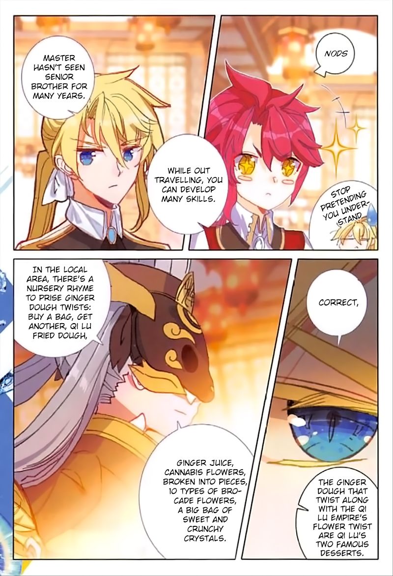 The Magic Chef Of Ice And Fire 39 3