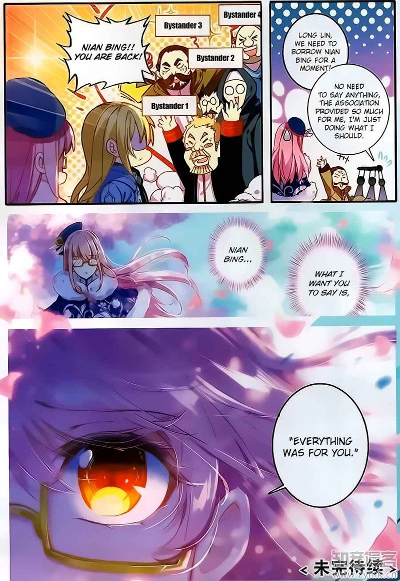 The Magic Chef Of Ice And Fire 4 8