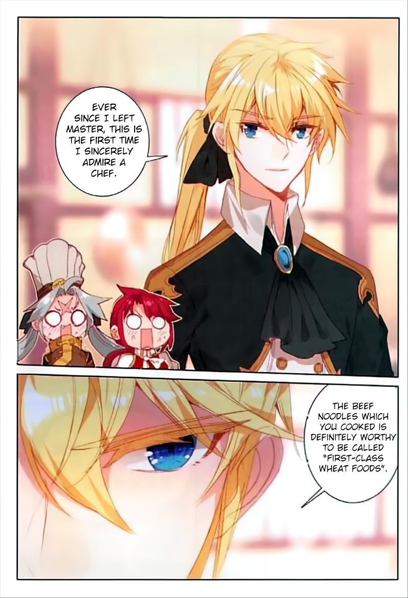 The Magic Chef Of Ice And Fire 40 21
