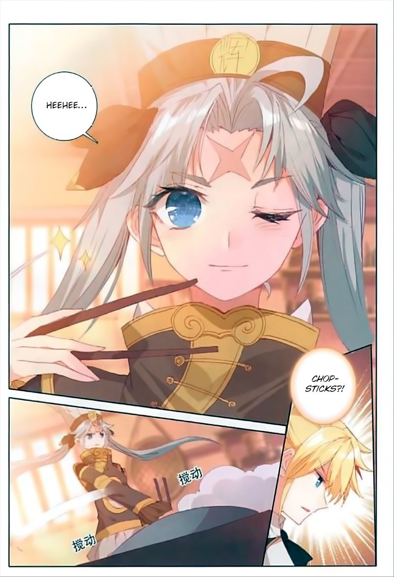 The Magic Chef Of Ice And Fire 40 5