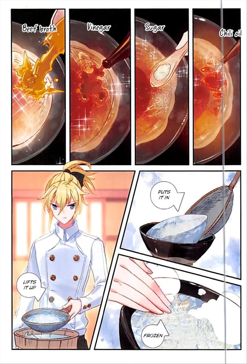The Magic Chef Of Ice And Fire 41 18