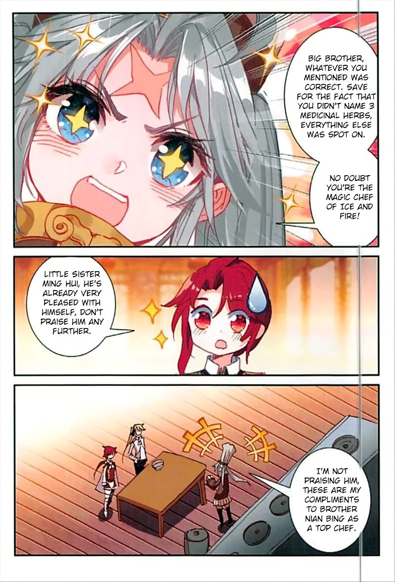 The Magic Chef Of Ice And Fire 41 2
