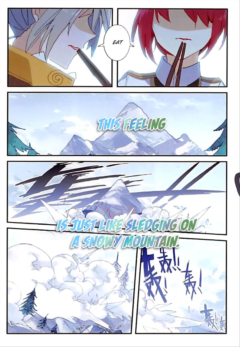 The Magic Chef Of Ice And Fire 41 21
