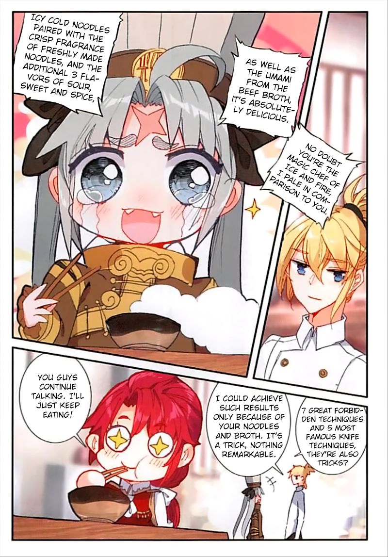 The Magic Chef Of Ice And Fire 41 23