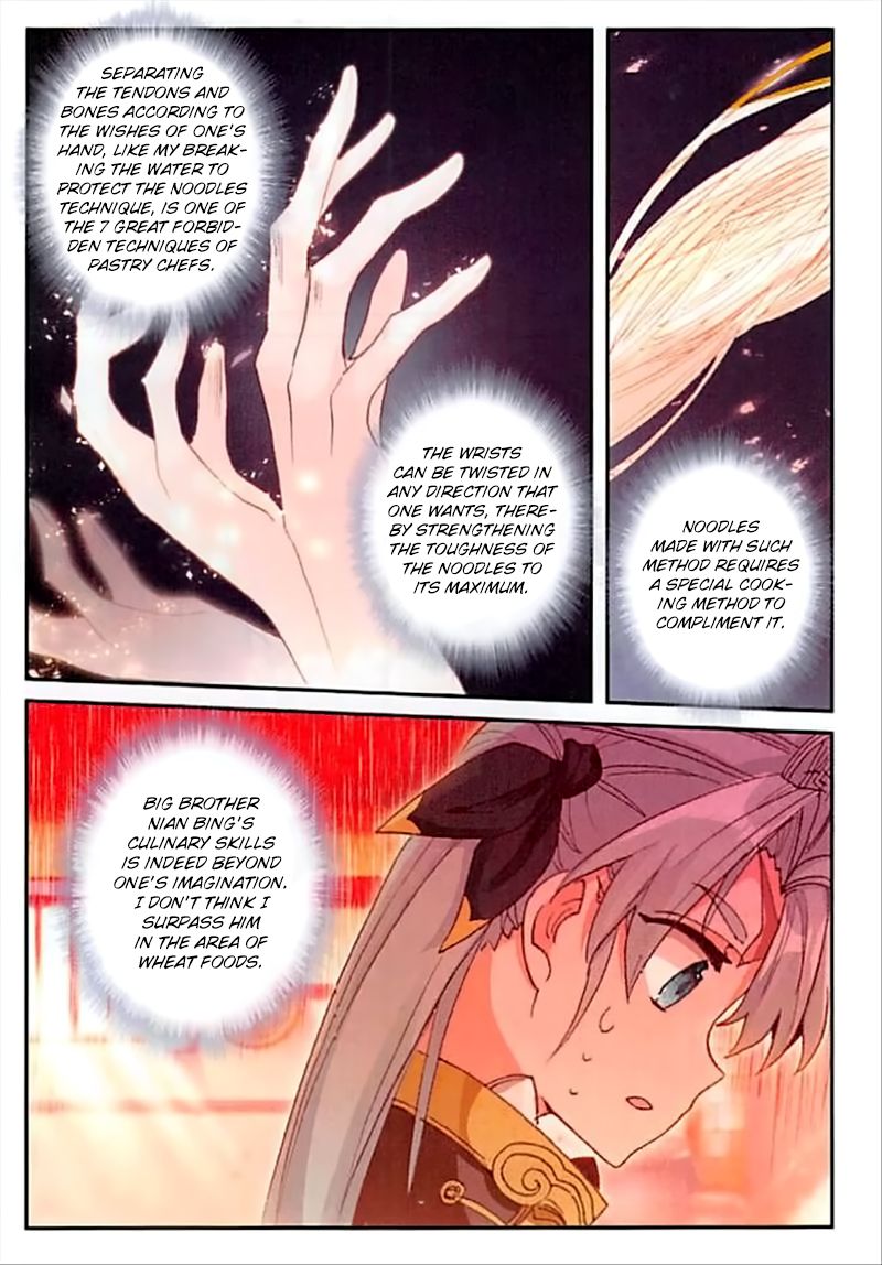The Magic Chef Of Ice And Fire 41 7