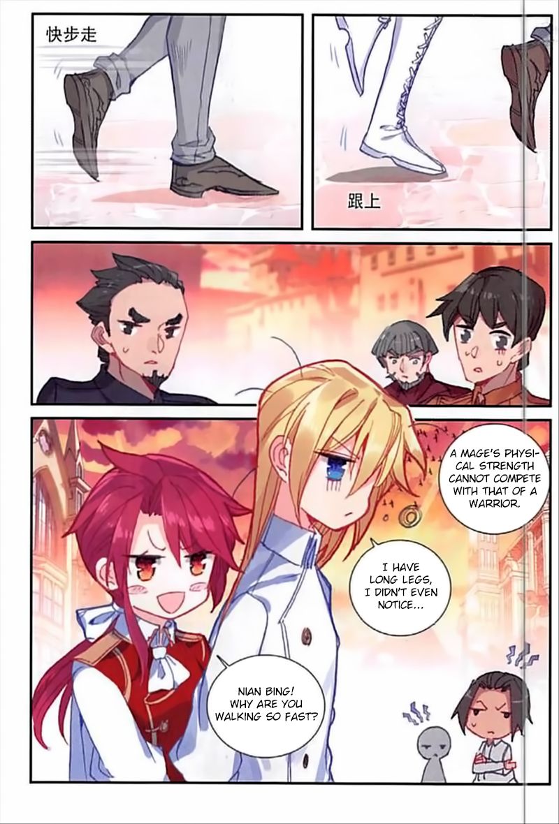 The Magic Chef Of Ice And Fire 42 4