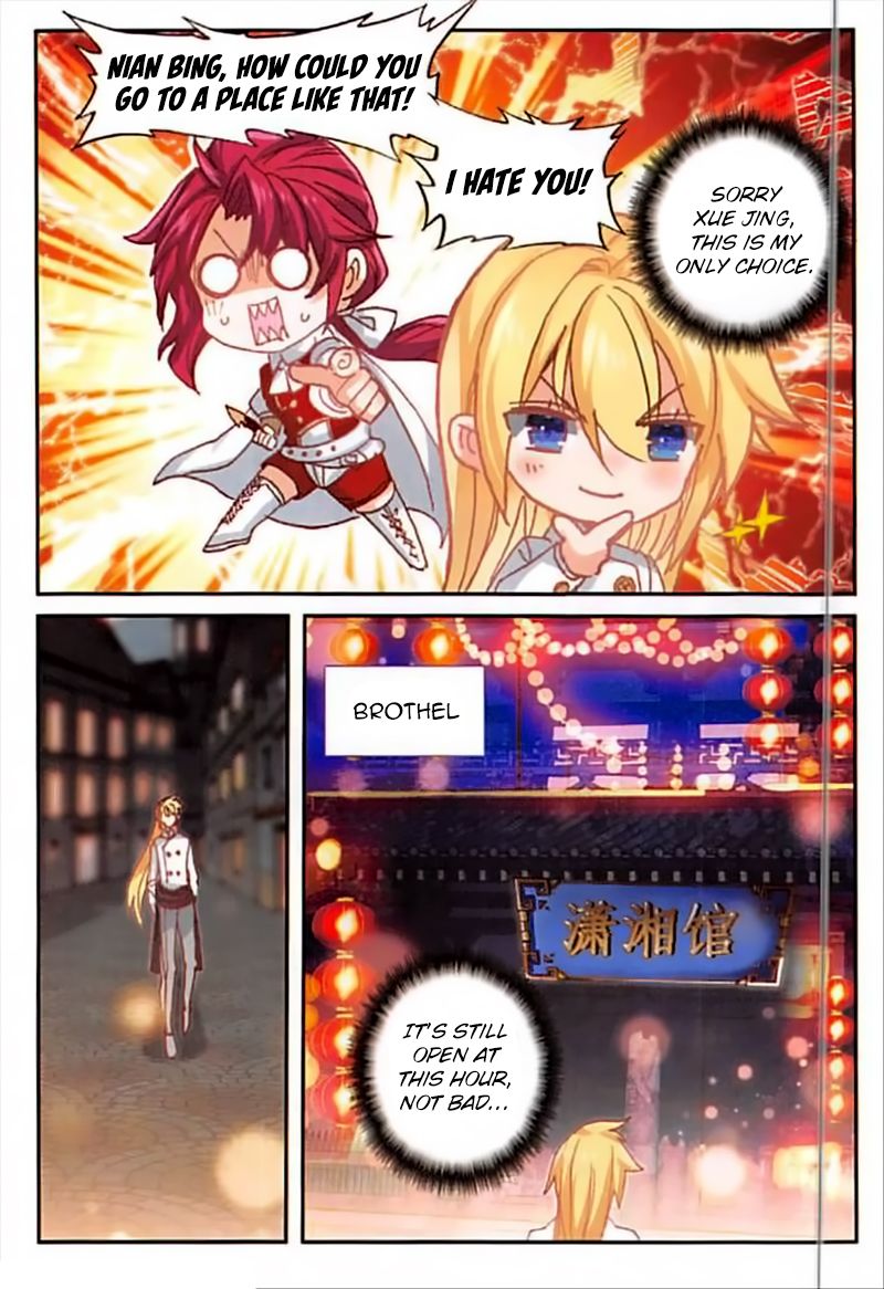 The Magic Chef Of Ice And Fire 43 10