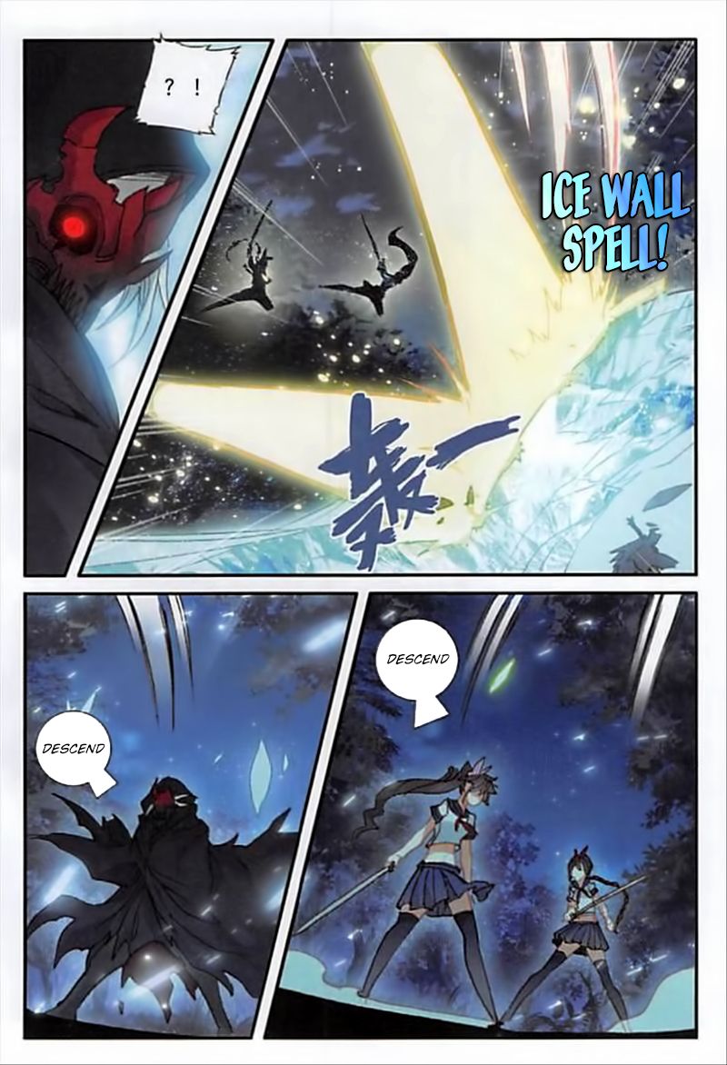 The Magic Chef Of Ice And Fire 44 23