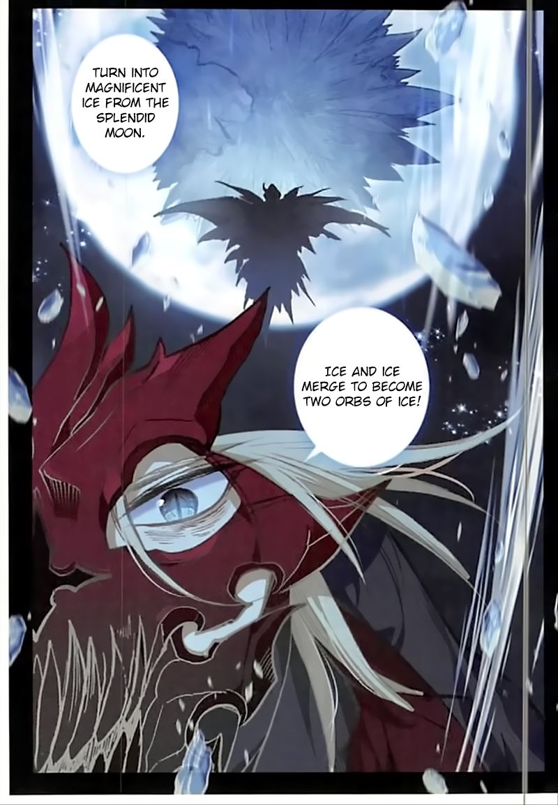 The Magic Chef Of Ice And Fire 45 12