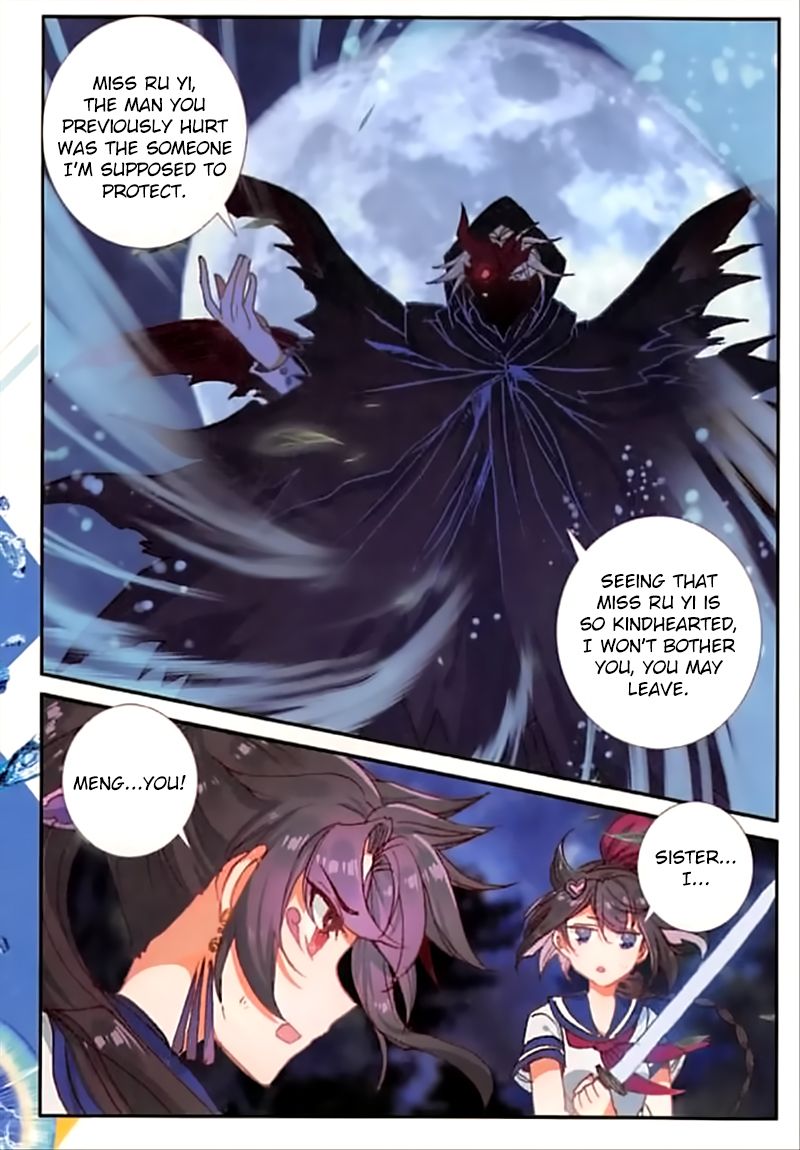 The Magic Chef Of Ice And Fire 45 3