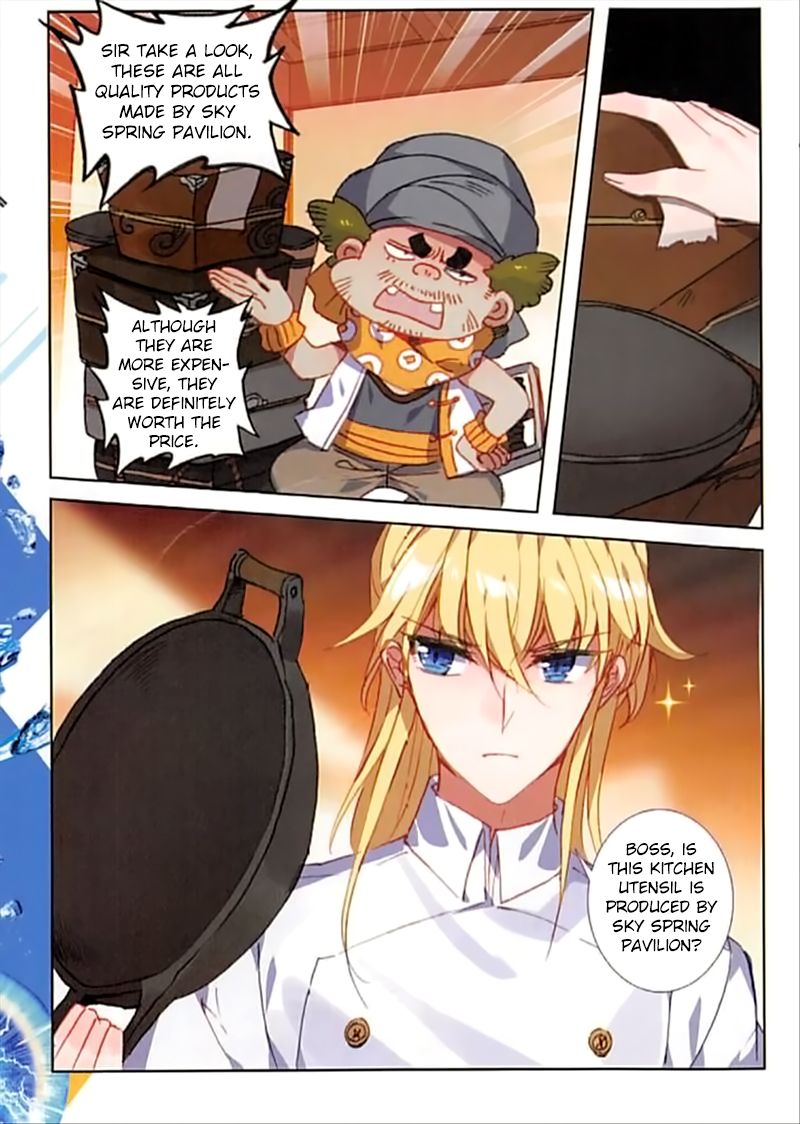 The Magic Chef Of Ice And Fire 46 11