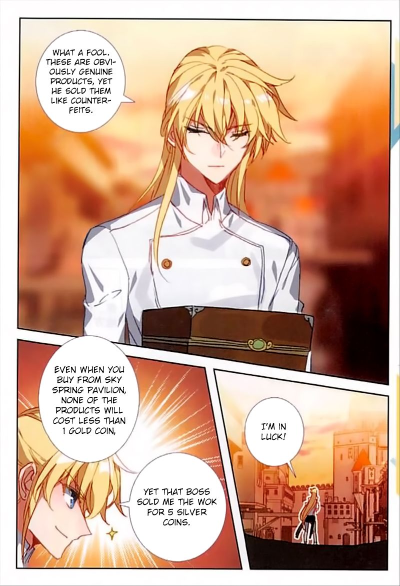The Magic Chef Of Ice And Fire 46 14
