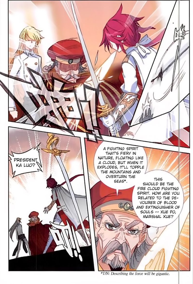 The Magic Chef Of Ice And Fire 46 20