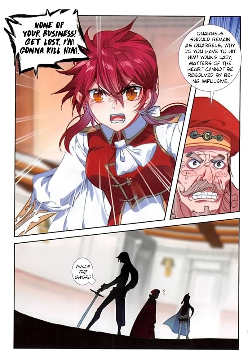 The Magic Chef Of Ice And Fire 46 21