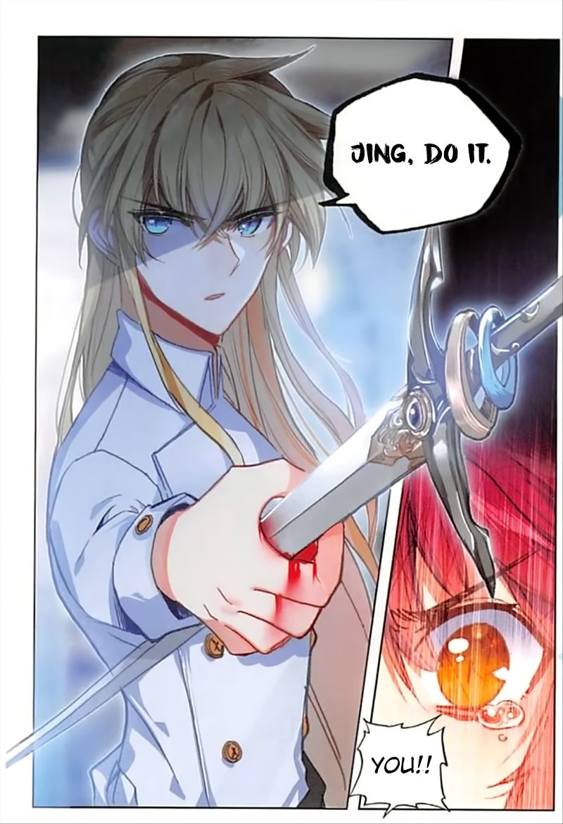 The Magic Chef Of Ice And Fire 46 22