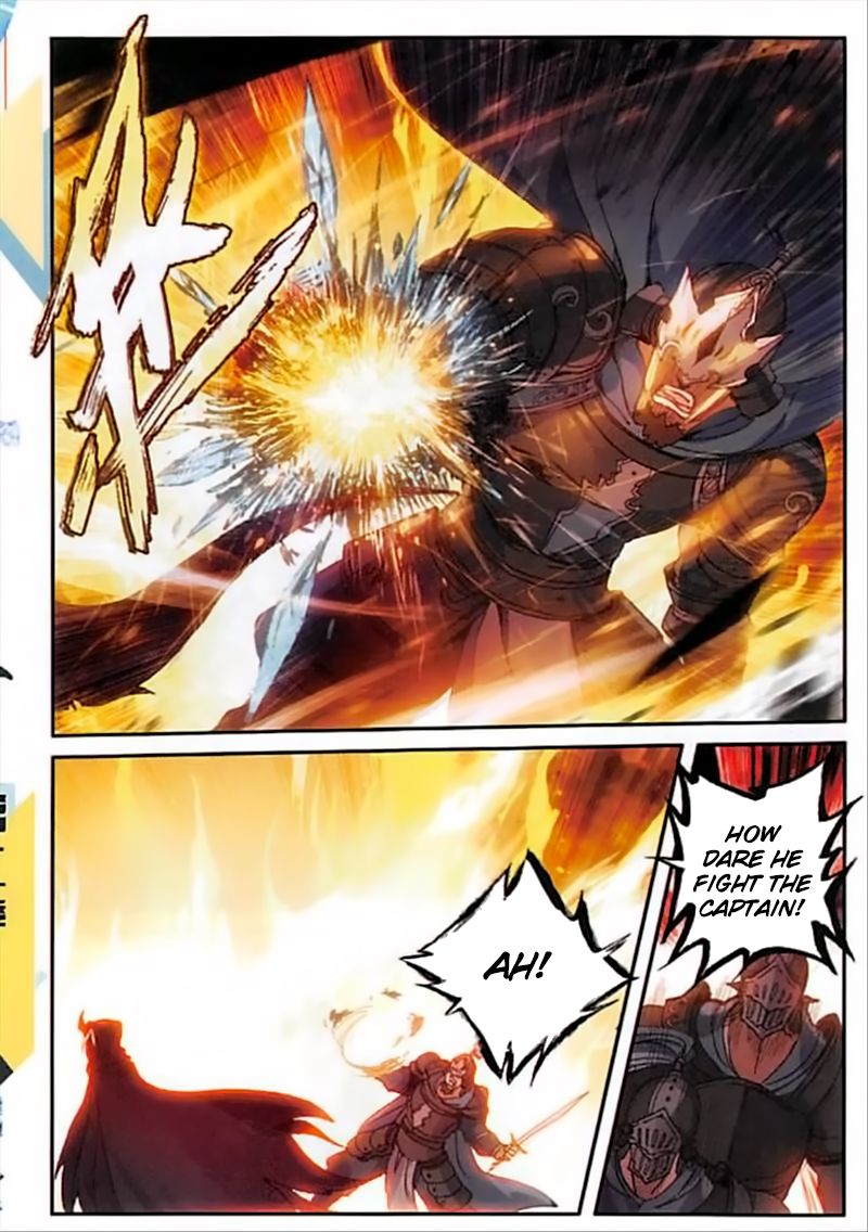 The Magic Chef Of Ice And Fire 47 17