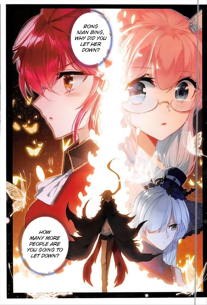 The Magic Chef Of Ice And Fire 47 4