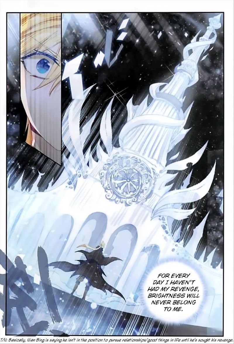 The Magic Chef Of Ice And Fire 47 7