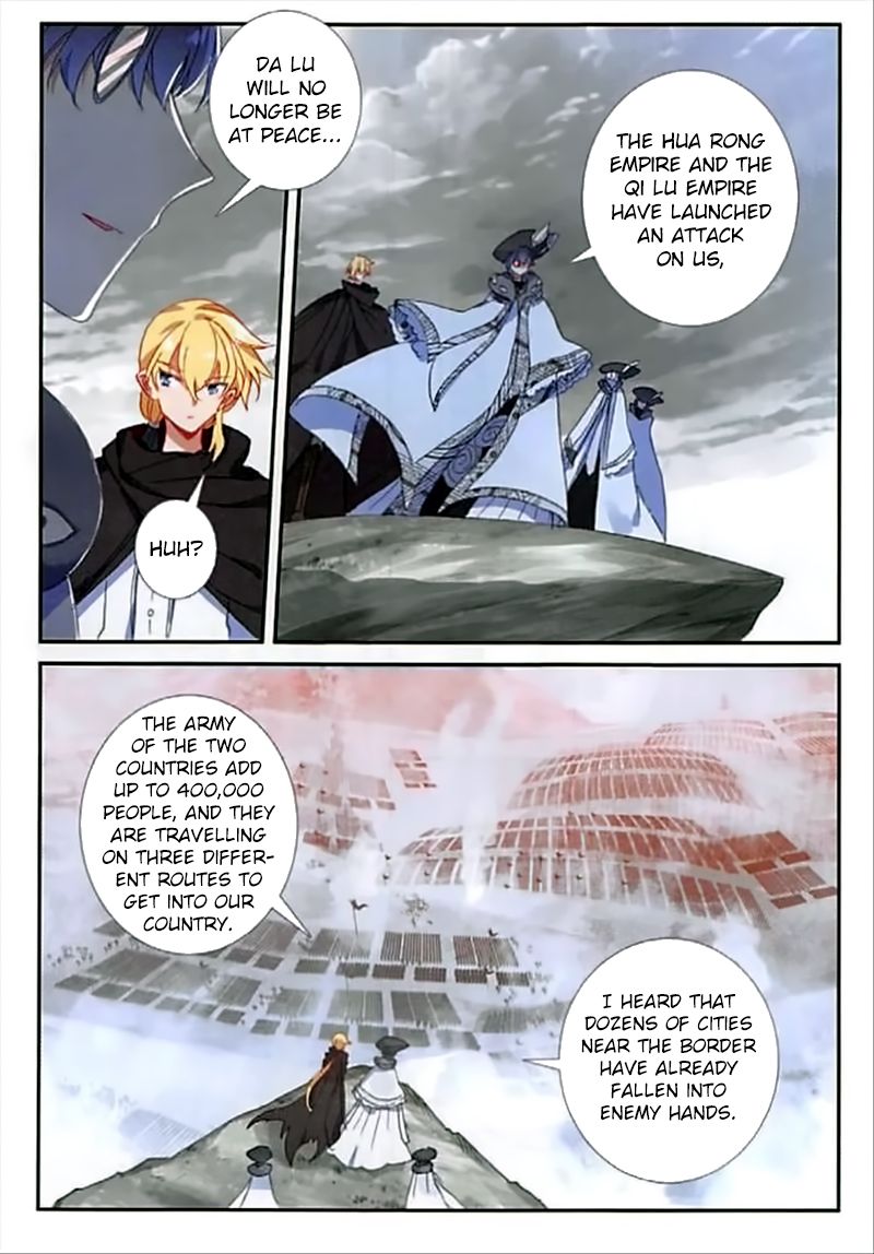The Magic Chef Of Ice And Fire 48 15