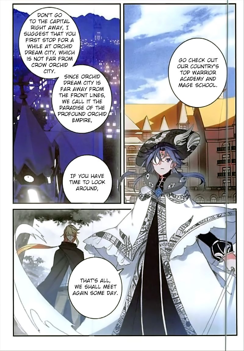 The Magic Chef Of Ice And Fire 48 20