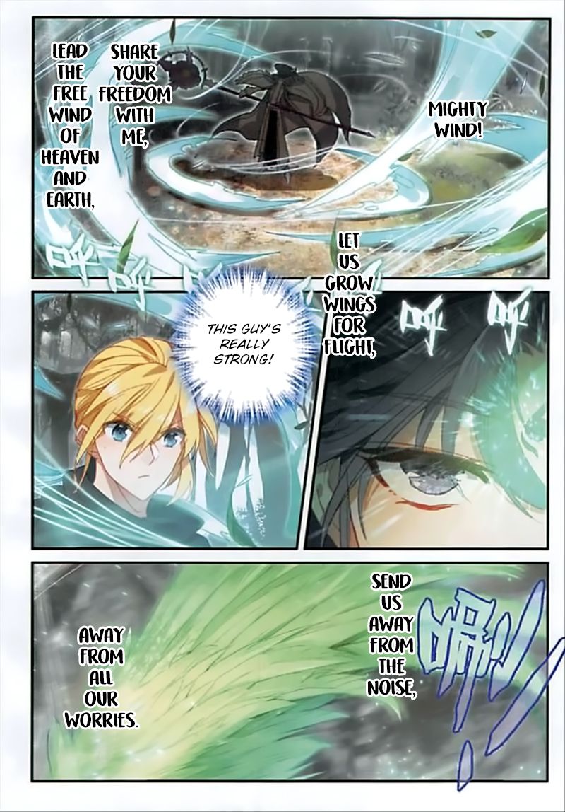 The Magic Chef Of Ice And Fire 48 21