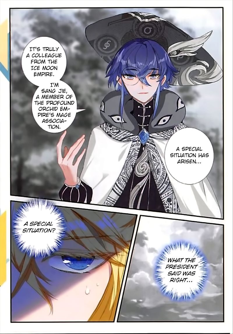 The Magic Chef Of Ice And Fire 48 9
