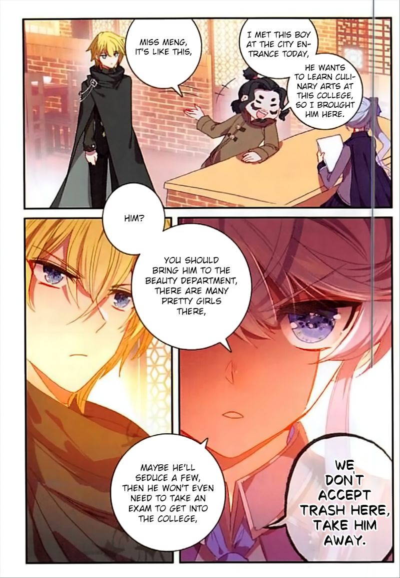 The Magic Chef Of Ice And Fire 49 10