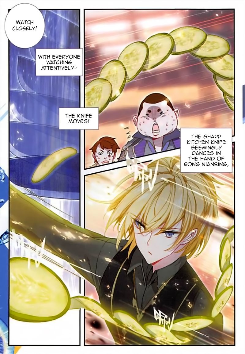 The Magic Chef Of Ice And Fire 49 19