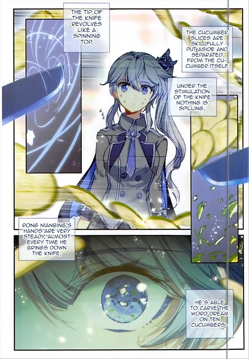 The Magic Chef Of Ice And Fire 49 20