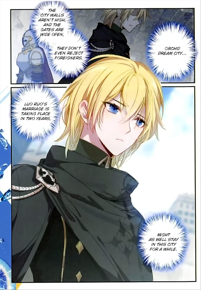 The Magic Chef Of Ice And Fire 49 3