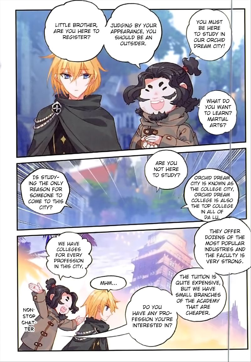 The Magic Chef Of Ice And Fire 49 4