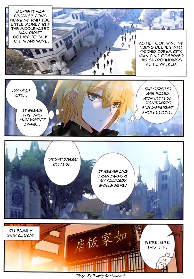 The Magic Chef Of Ice And Fire 49 7