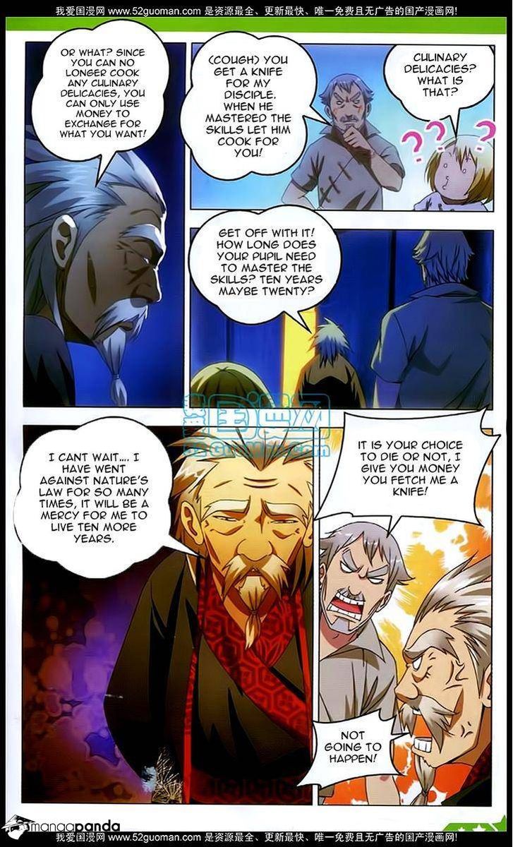The Magic Chef Of Ice And Fire 5 14