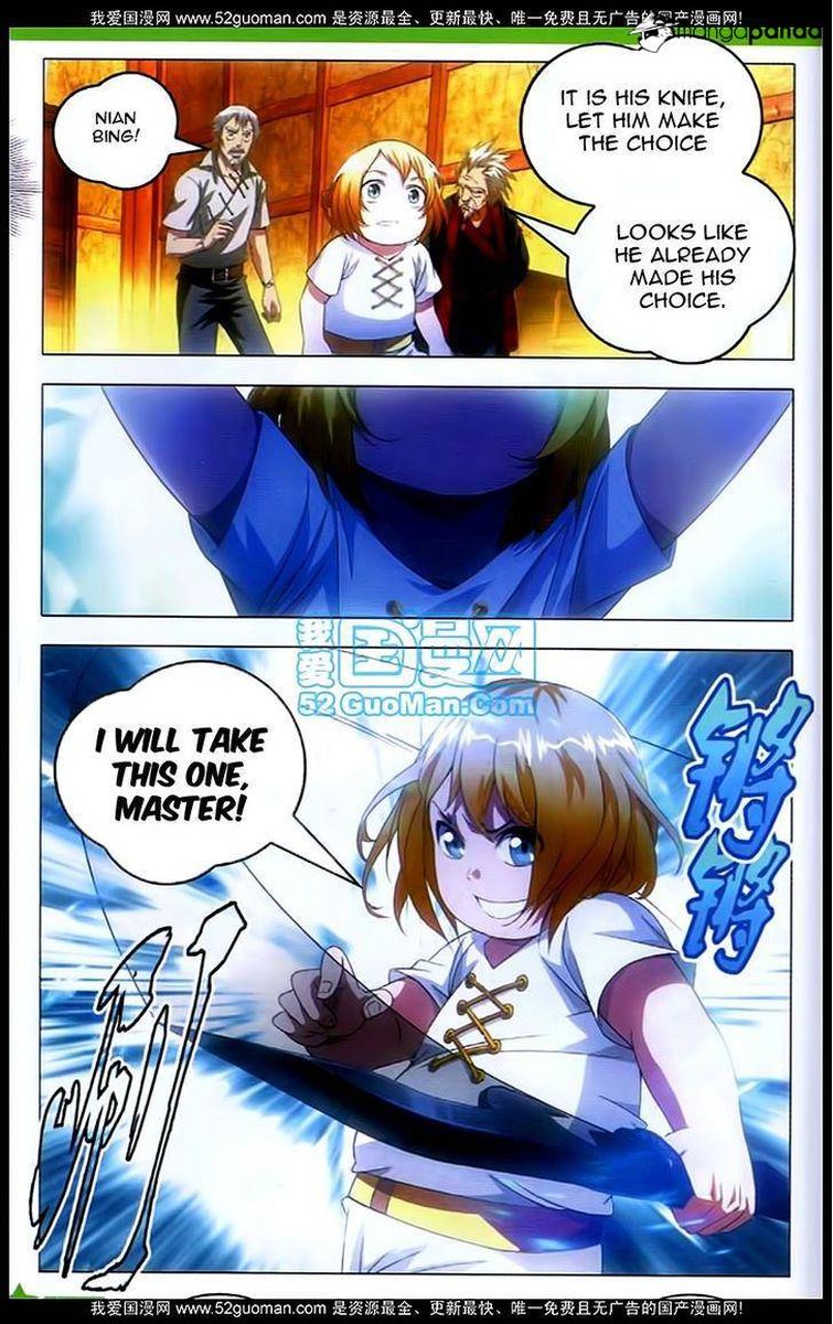 The Magic Chef Of Ice And Fire 5 18