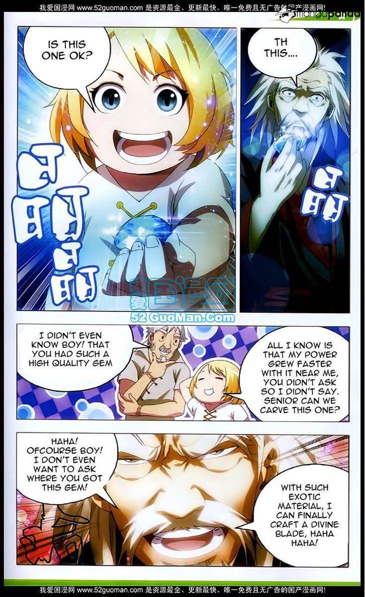 The Magic Chef Of Ice And Fire 5 23