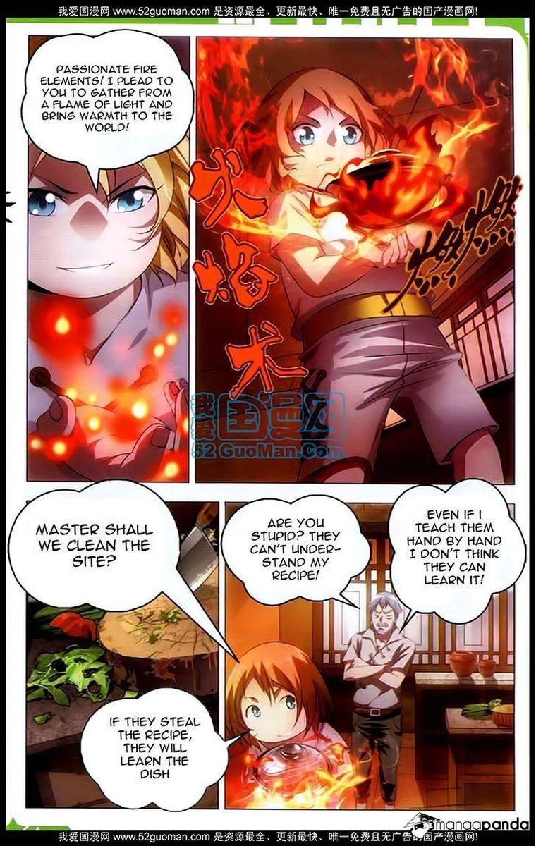 The Magic Chef Of Ice And Fire 5 7