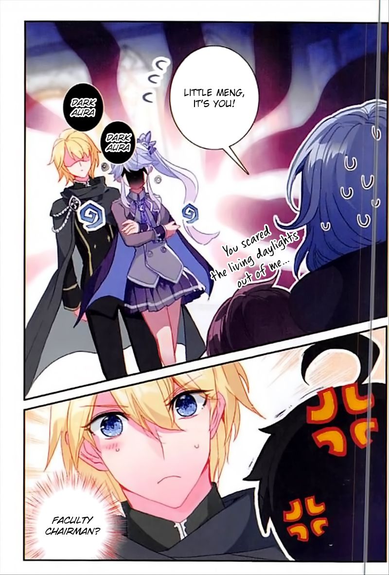 The Magic Chef Of Ice And Fire 50 10