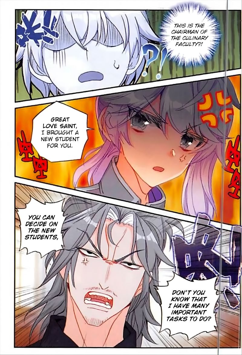 The Magic Chef Of Ice And Fire 50 12