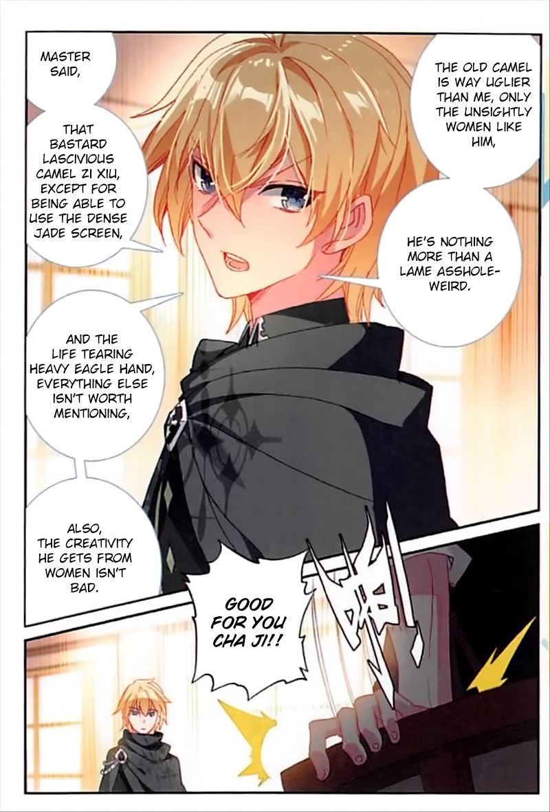 The Magic Chef Of Ice And Fire 50 22