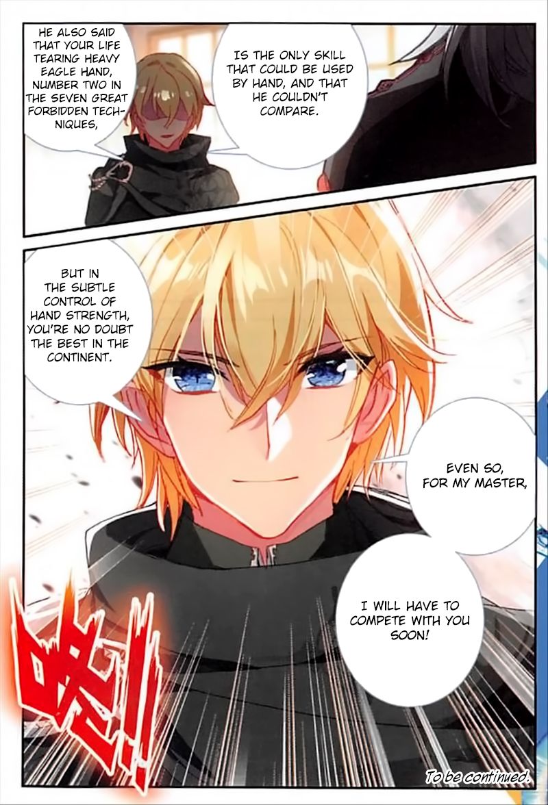 The Magic Chef Of Ice And Fire 50 24