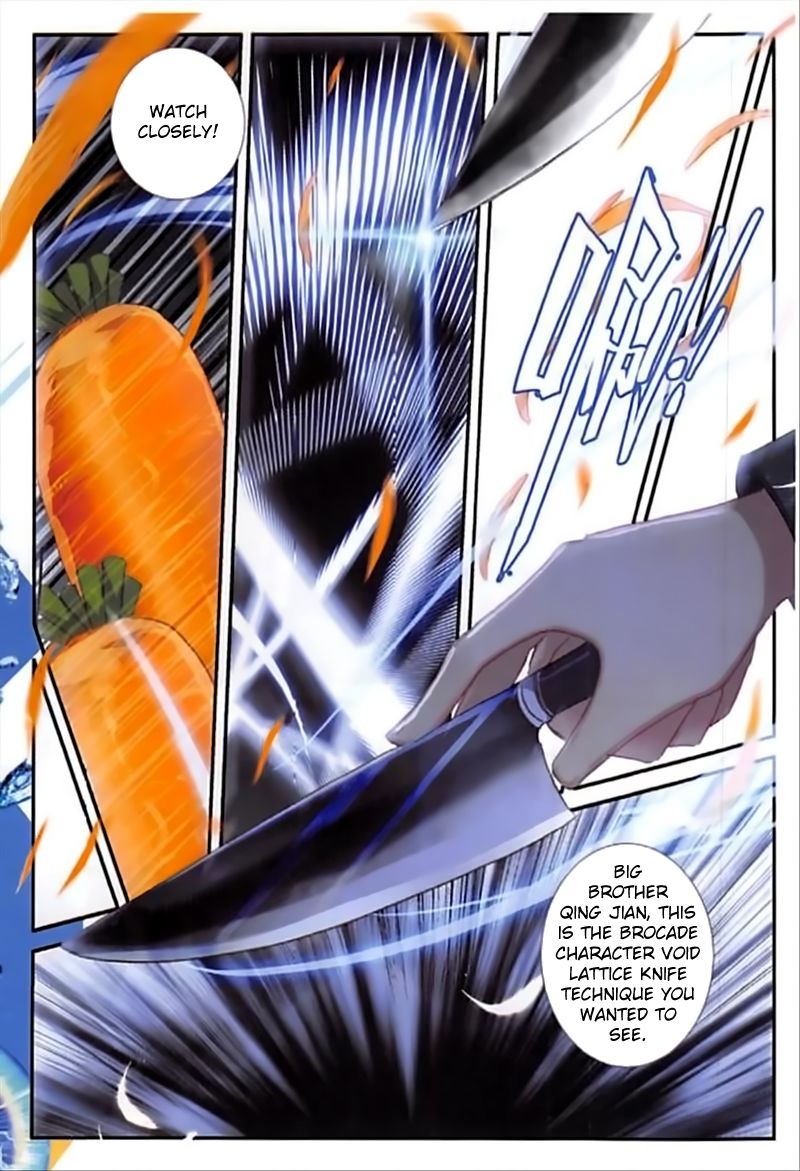 The Magic Chef Of Ice And Fire 51 11