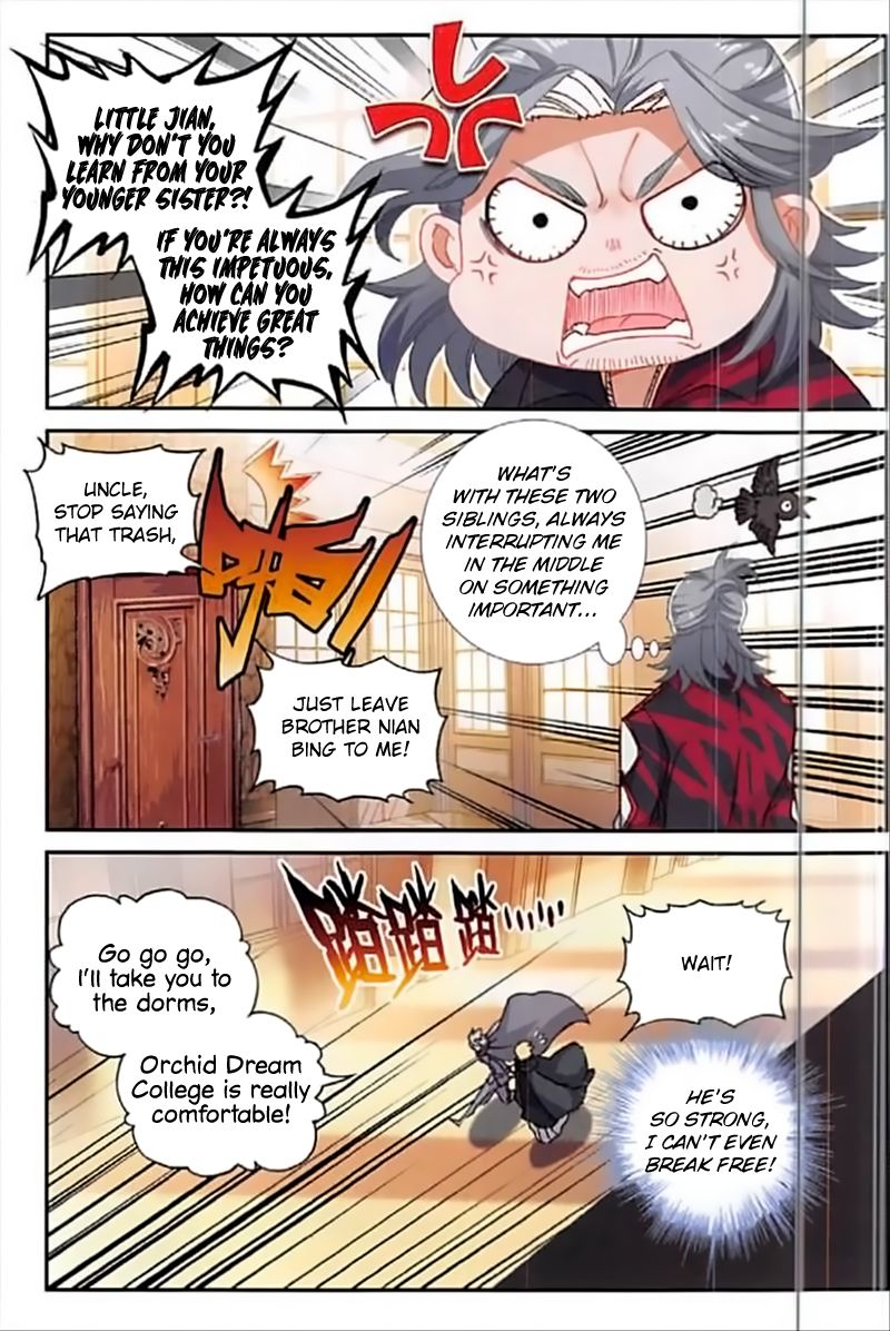 The Magic Chef Of Ice And Fire 51 4