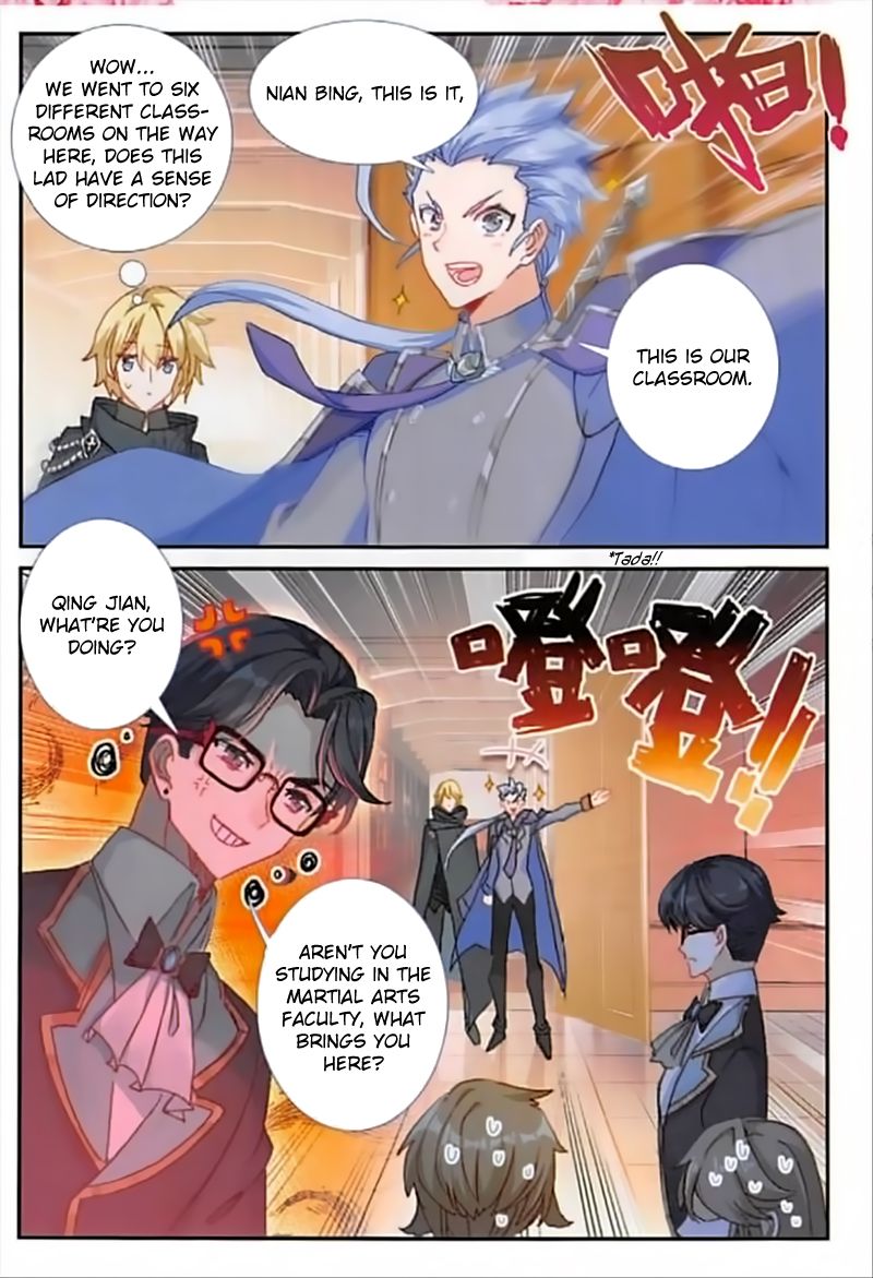 The Magic Chef Of Ice And Fire 51 7